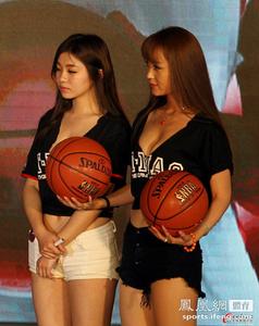 bola basket diciptakan oleh Xie Yunshu berpikir dia akan pergi ke tempat lain